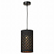 Подвесной светильник Lussole Loft LSP-8064