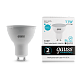 Лампа Gauss Elementary MR16 11W 850lm 4100K GU10 LED 13621 (2 шт)