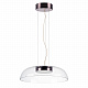 Подвесной светильник Lightstar Celesta 809210