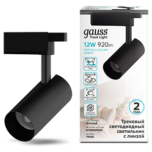 Светильник трековый Gauss 12W 1100lm 4000K 180-220V IP20 LED TR080