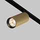 Магнитный трековый светильник Maytoni Artisan TR097-2-12W3K-M-BMG