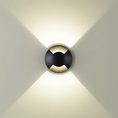Уличный грунтовый светильник Odeon Light Wald 6662/2GL3