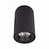Накладной светильник Loft It Tictac 10220 Black 4000K