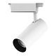 Трековый светильник Gauss 24W 1830lm 4000K 180-240V TR070