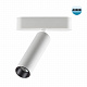 Трековый светильник Novotech Smal 359085