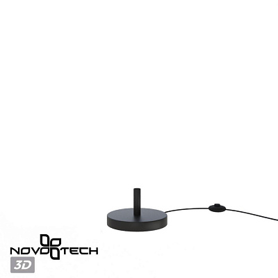 База с драйвером для создания настольной лампы cо светильниками Novotech Vitz 359400