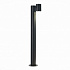 Уличный светильник St Luce Visioni SL9003.405.01