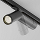 Трековый светильник Maytoni Focus Zoom TR021-1-12B3K-Z-D-B