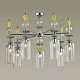 Потолочная люстра Odeon Light Exclusive Bizet 4893/7C