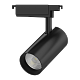 Светильник трековый Gauss 32W 2940lm 4000K 180-220V IP20 LED TR088
