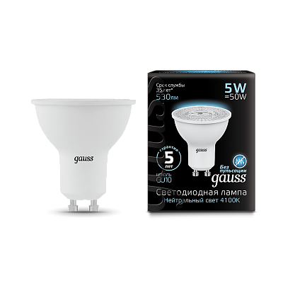 Лампа Gauss MR16 5W 530lm 4100K GU10 LED 101506205 (15 шт)