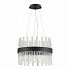 Хрустальная люстра Lumion Mitsuko 5272/4