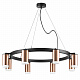 Подвесная люстра Lightstar Rullo LR0183080