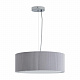 Подвесной светильник Freya Pleating FR5434PL-03GR1