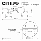 Люстра потолочная Citilux ESPACE CL243141