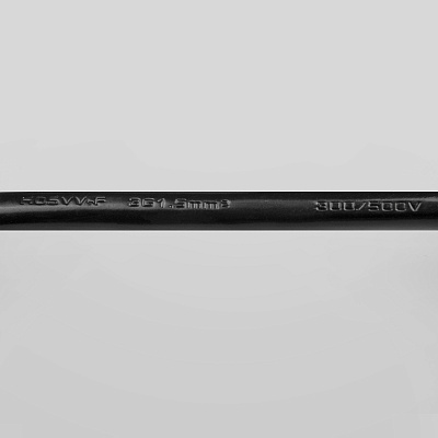 Розеточный блок 4-х местный + 3 USB Werkel W6514944 черный/шампань a051462