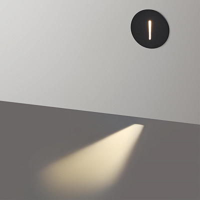 Подсветка лестницы Odeon Light Escala 7051/3WL