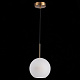 Подвесной светильник ST Luce Bopone SL1133.533.01