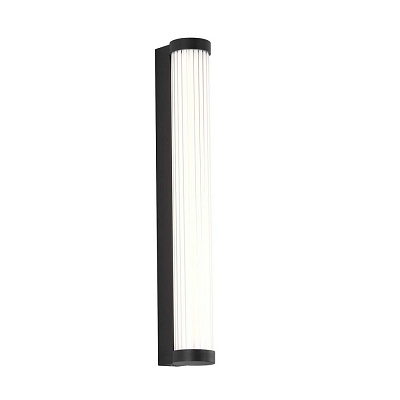 Уличный настенный светильник Kolonne Favourite 4639-1W