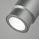 Спот Eurosvet Plat 20125/1 LED серебро a057394