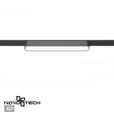 Трековый светильник Novotech Smal 359238