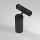 Трековый светильник Elektrostandard Flat Magnetic 85096/01 a063713