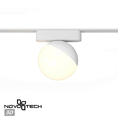 Трековый светильник Novotech Smal 359263