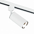 Трековый светильник Elektrostandard Svit GU10 белый/хром MRL 1013 	a048165