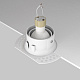 Встраиваемый светильник Maytoni Dot DL042-01-RD-W
