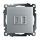 Розетка USB 2-местная (механизм), STEKKER Катрин GLS10-7115-03, 250B, 2,1А, серебро