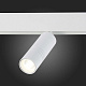 Магнитный трековый светильник ST Luce Lemmi ST365.546.12
