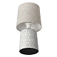 Настольная лампа Lumion Tanita 8158/1T