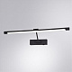 Подсветка для картин Arte Lamp Harrison A1711AP-1BK