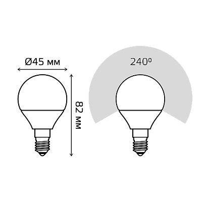Лампа Gauss Elementary Шар 10W 710lm 3000K Е14 LED 53110