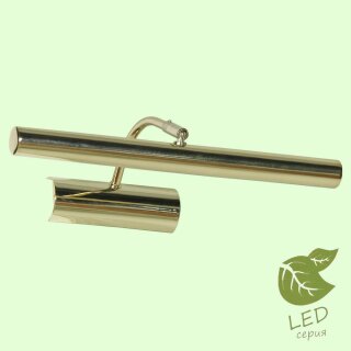 Подсветка для картин Lussole Lido III GRLSQ-0331-02