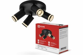 Светильник потолочный IN HOME НПБ СПОТ-4RxGU10-AR-BL под GU10 с круглой базой черный 4690612058221