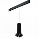 Трековый светильник Lightstar Rullo PRORP6497487