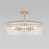 Люстра Bogates Flamel 373/8 Smart a060886