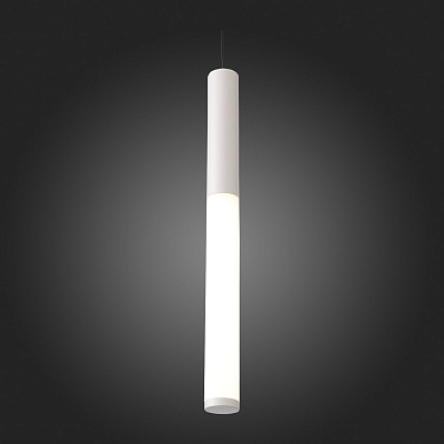 Подвесной светодиодный светильник ST Luce Gularri SL1593.503.01