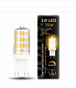 Лампа Gauss G9 AC185-265V 3W 280lm 2700K LED 107309103