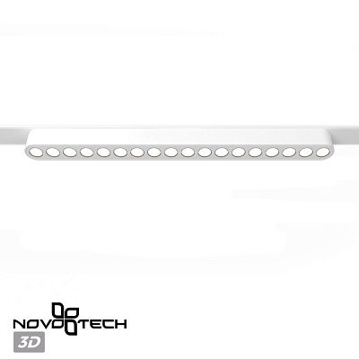 Трековый светильник Novotech Smal 359245