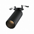 Спот Maytoni Focus LED C053CL-L12W3K-W-B