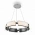 Подвесной светодиодный светильник Freya Ethan FR6042PL-L86W