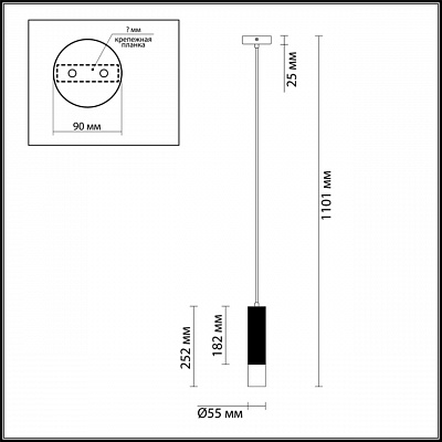 Подвесной светильник Odeon Light Corse 3876/1L