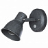 Спот Arte Lamp A1677AP-1GY