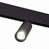 Трековый светодиодный светильник ST Luce Lemmi ST365.436.12