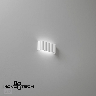 Настенный светильник под покраску Novotech Yeso 359401
