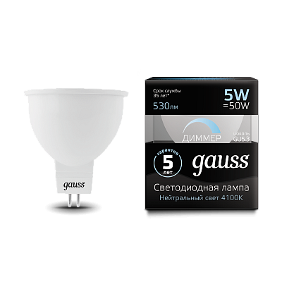 Лампа Gauss MR16 5W 530lm 4100K GU5.3 LED 101505205-D