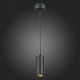 Подвесной светильник ST Luce Zoom ST600.443.10