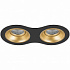Встрвиваемый светильник Lightstar Domino D6270303